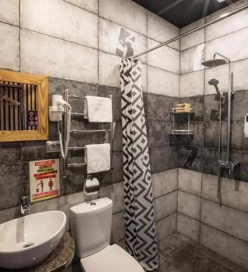 کلبه ییلاقی سوپریور یک خوابه, Ego Hotel буковель