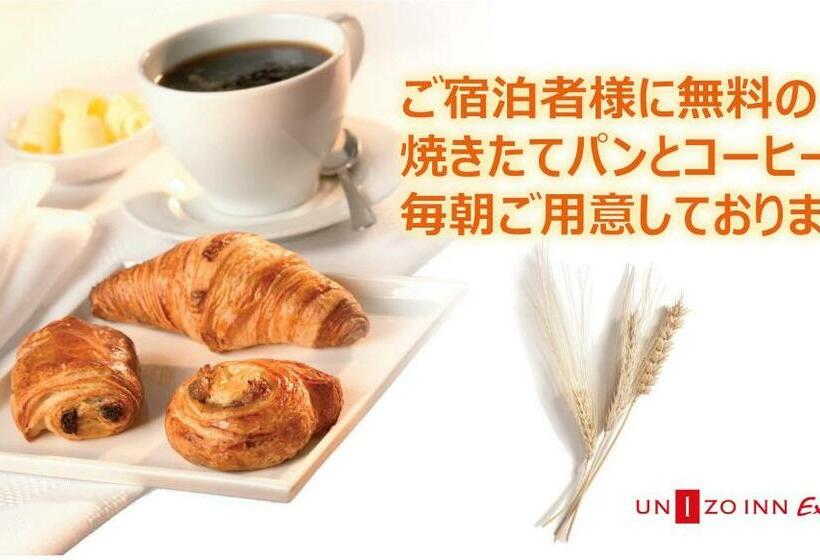 エコノミーシングルルーム, Four Points Flex By Sheraton Utsunomiya