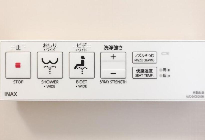 Tek Kişilik Ekonomik Oda, Four Points Flex By Sheraton Utsunomiya