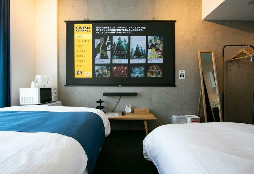 Quarto Estandar, Theatel Haneda ⅱ