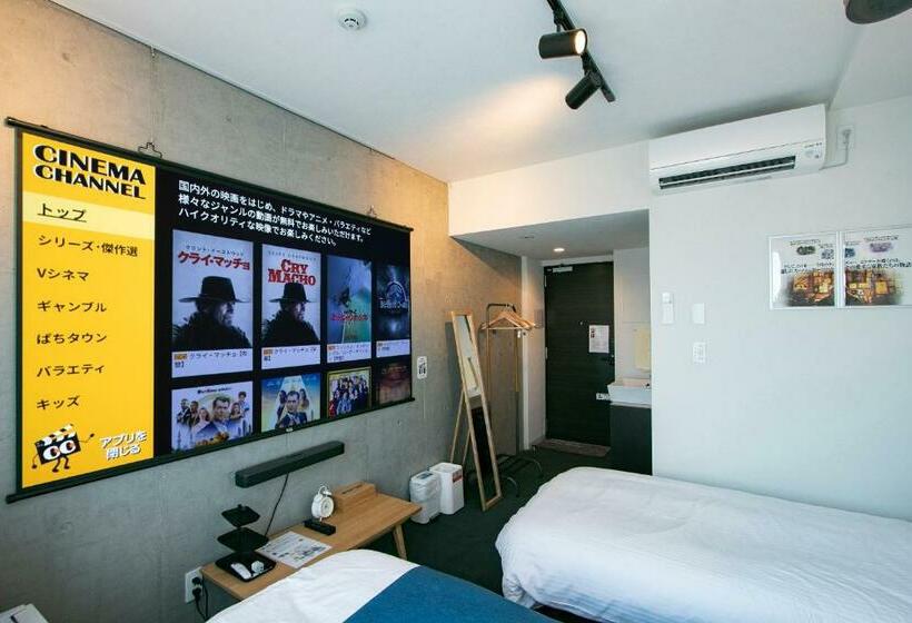 Quarto Estandar, Theatel Haneda ⅱ