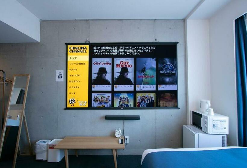 Quarto Estandar, Theatel Haneda ⅱ