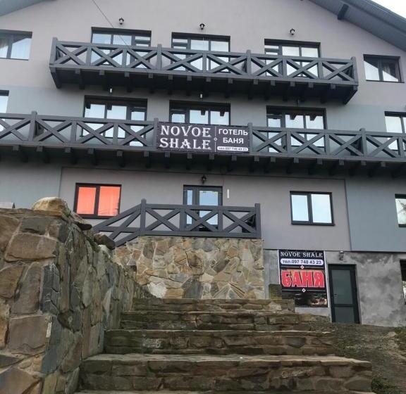 اتاق سوپریور سه تخته, Novoe Shale