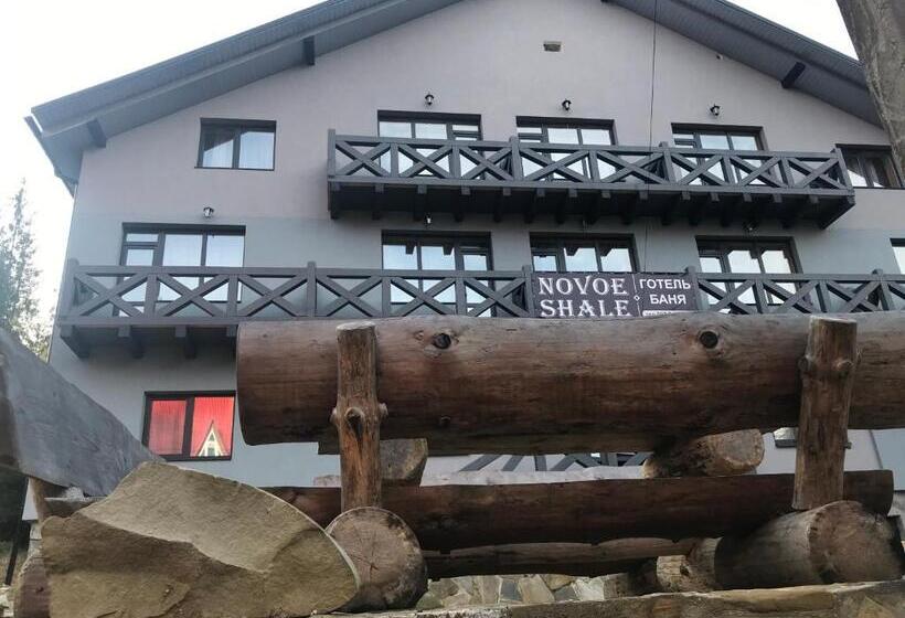 اتاق سوپریور سه تخته, Novoe Shale