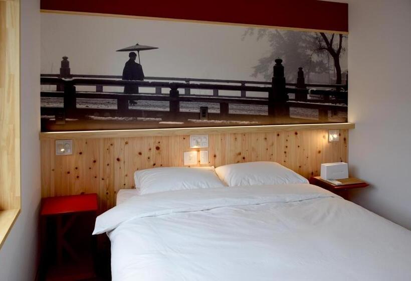 חדר דלוקס, 美都 津山庵 #lwx