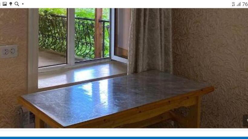 غرفة قياسية, Botanical