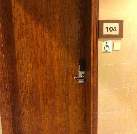 جناح ديلوكس, كترة Kutrh