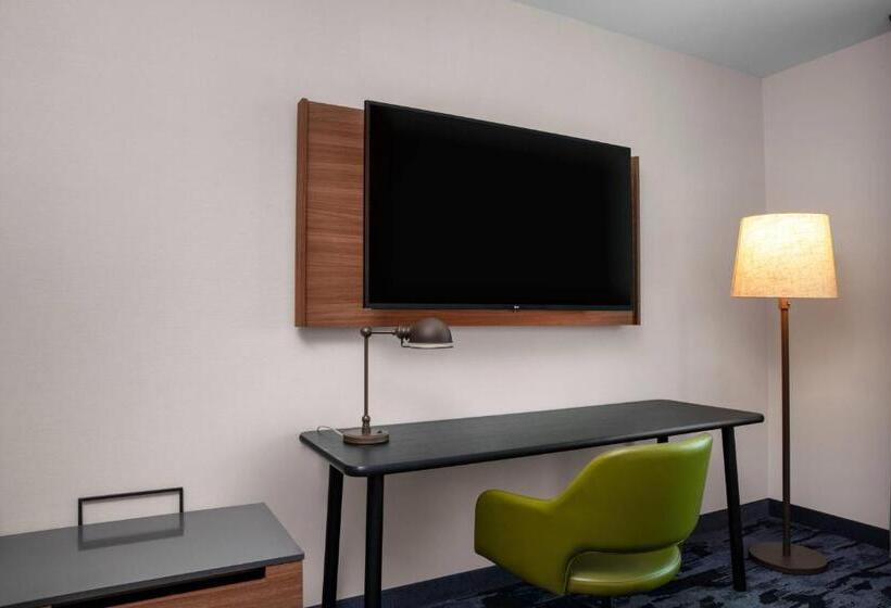 Номер Стандарт Кровать Кинг Адаптированный для Инвалидов, Fairfield By Marriott Inn & Suites Lebanon Near Expo Center