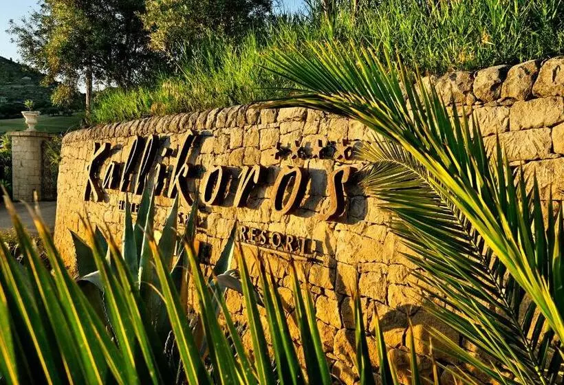 Standard-huone, Kallikoros Country Resort & Spa