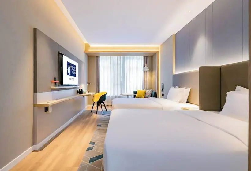 身障者適用スタンダードルーム, Holiday Inn Express Xi An High Tech Zone North, An Ihg