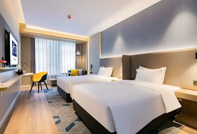 身障者適用スタンダードルーム, Holiday Inn Express Xi An High Tech Zone North, An Ihg