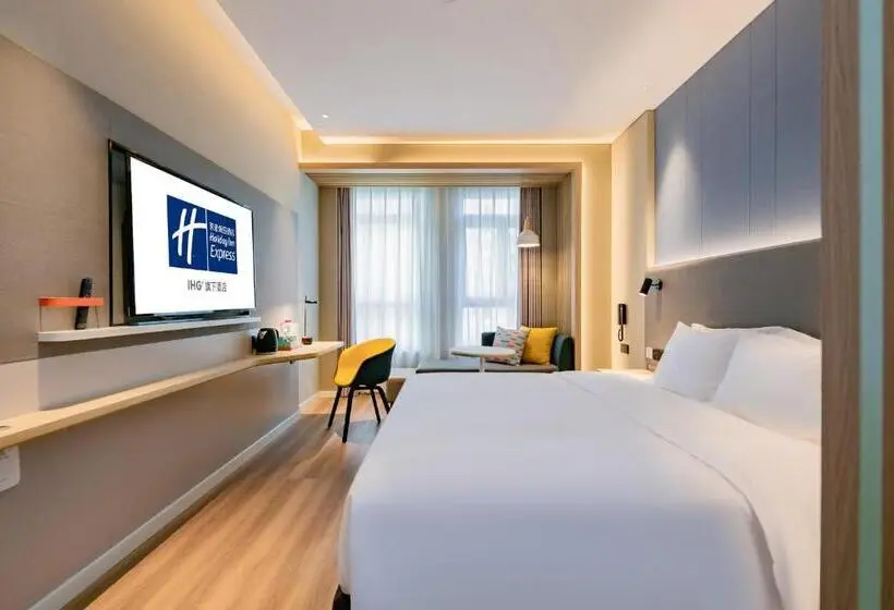 キングサイズベッドのスタンダードルーム, Holiday Inn Express Xi An High Tech Zone North, An Ihg