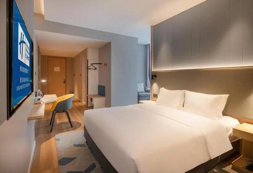 スタンダードシティビュールーム, Holiday Inn Express Xi An High Tech Zone North, An Ihg