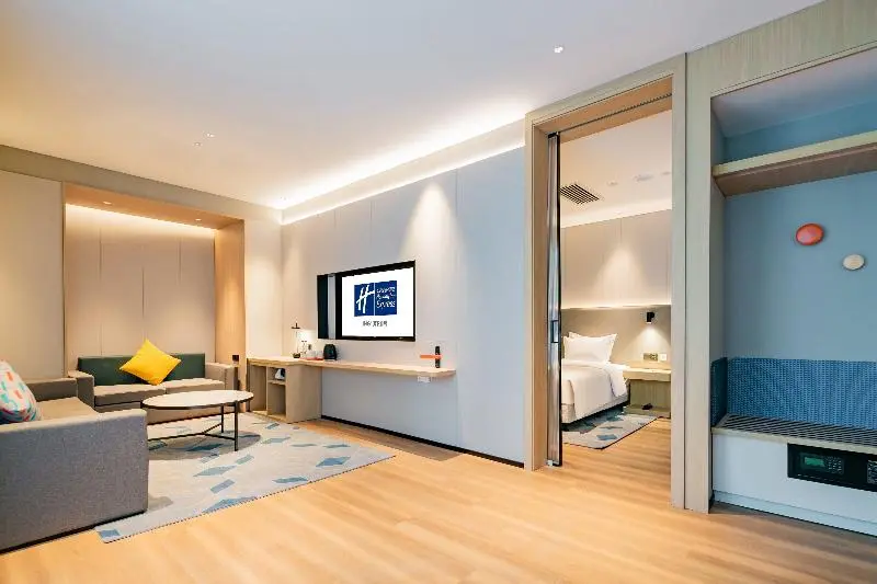 スイート, Holiday Inn Express Xi An High Tech Zone North, An Ihg