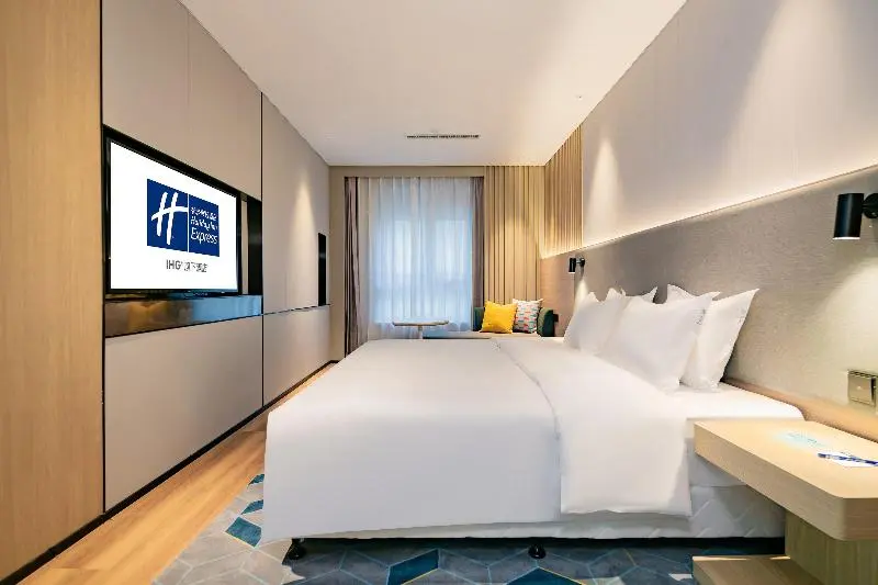 スイート, Holiday Inn Express Xi An High Tech Zone North, An Ihg