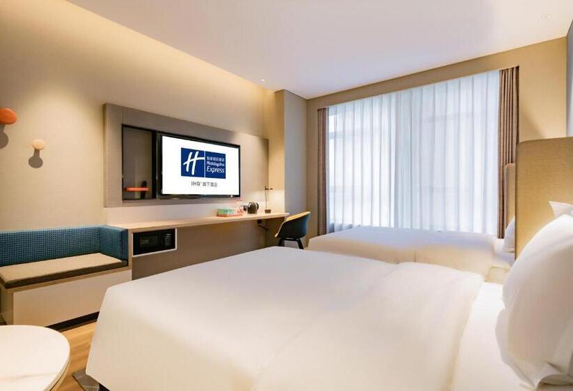 اتاق سوپریور, Holiday Inn Express Xi An High Tech Zone North, An Ihg