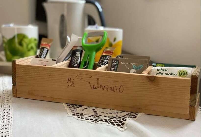 ジュニアスイート, Il Palmento Hotel Relais