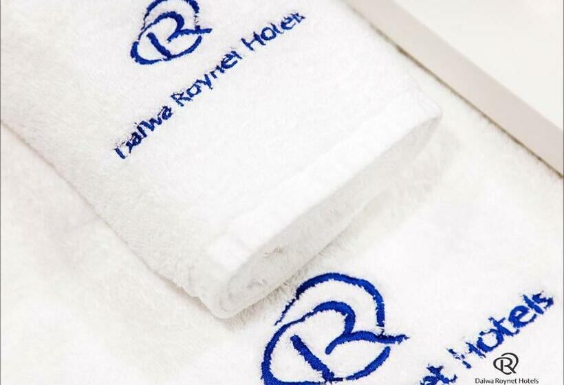 Номер Economy, Daiwa Roynet Hotel Yamagata Ekimae