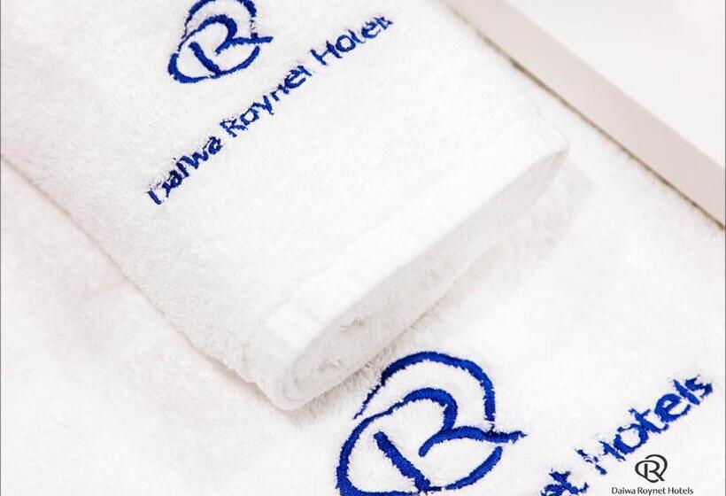 Номер Deluxe, Daiwa Roynet Hotel Yamagata Ekimae