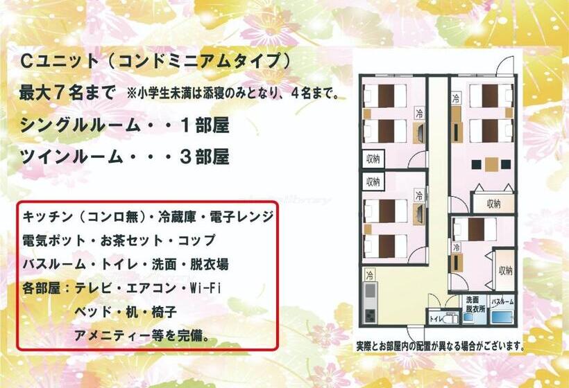 חדר סטודיו סטנדרד, Swan Lake Nagara