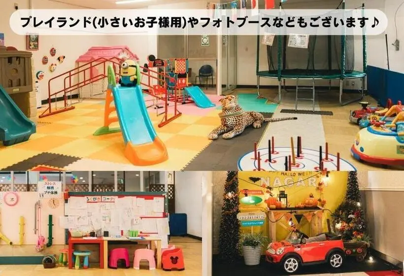 スタンダードスタジオ, Swan Lake Nagara