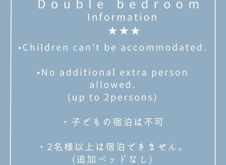 غرفة قياسية, Oli Oli Guesthouse