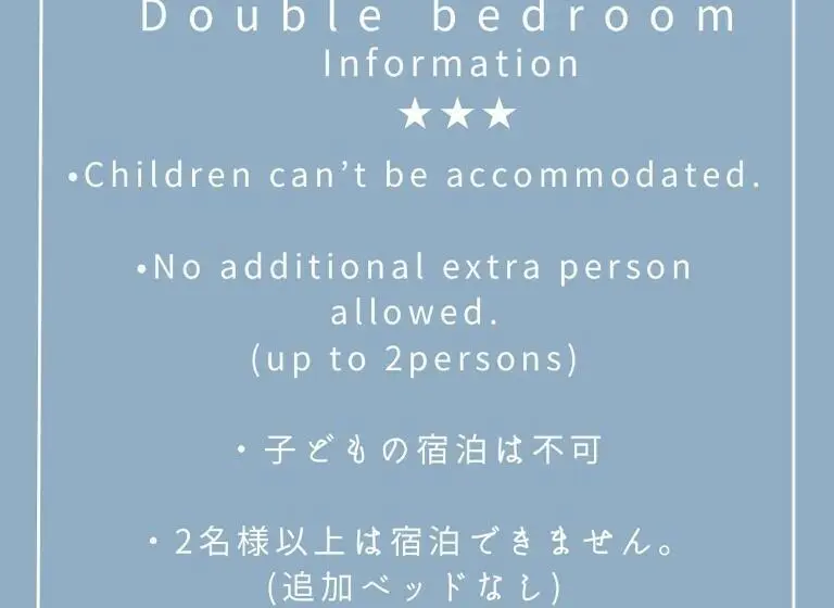 スタンダードルーム, Oli Oli Guesthouse