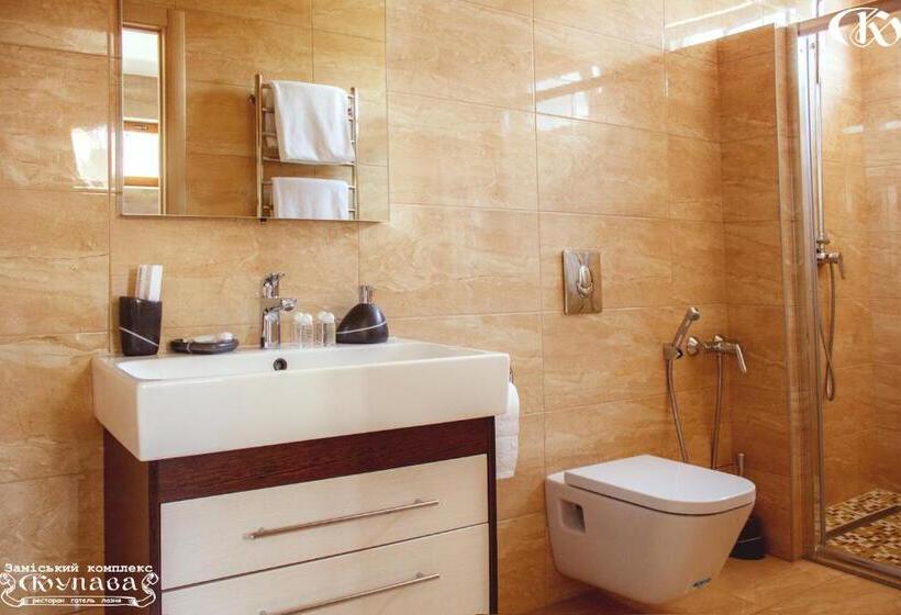 سوییت سوپریور, Complex Kupava