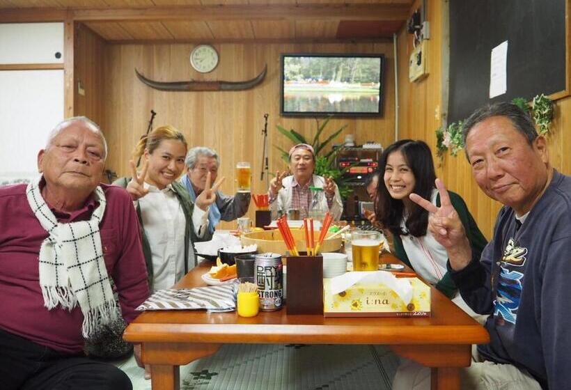 Aile Odası, 東のオズ