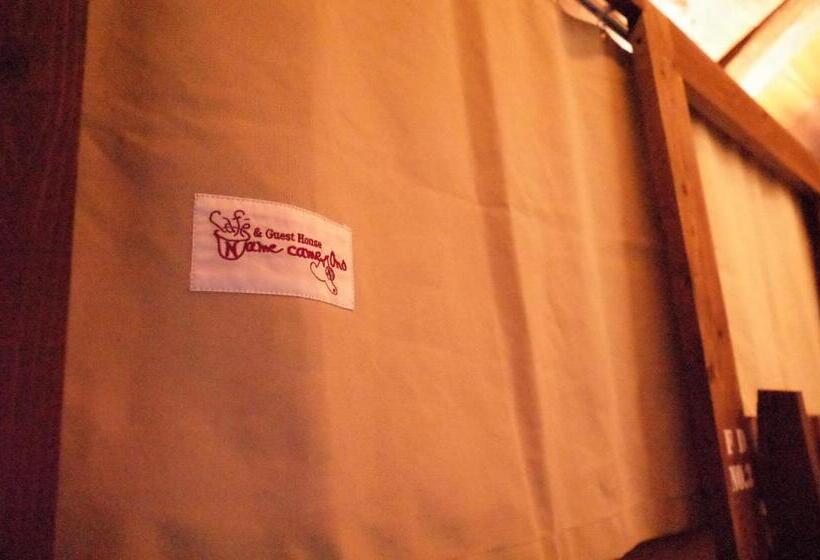 이코노이 4인룸, 古民家ゲストハウス ナマケモノ