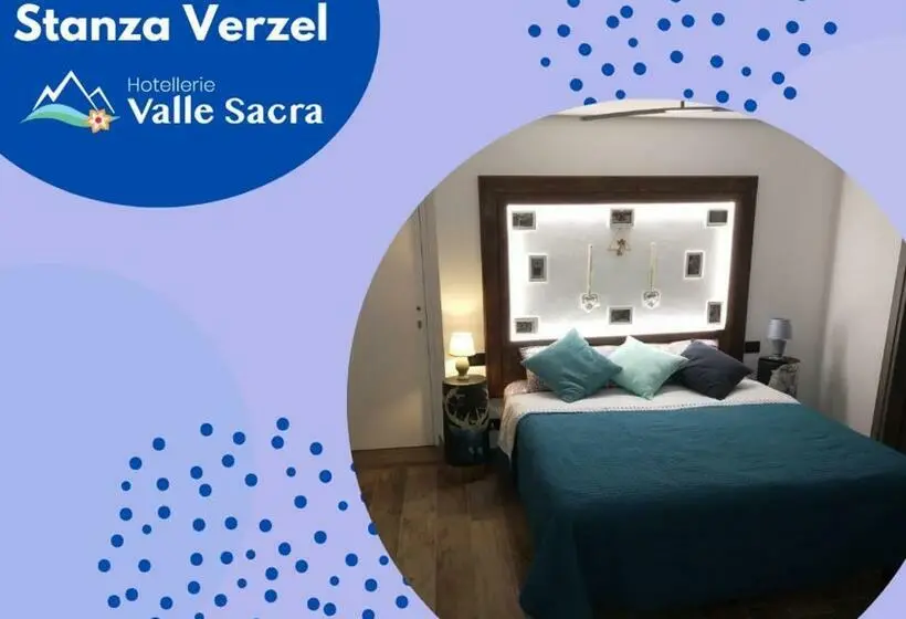 スタンダードルーム, Lerie Valle Sacra