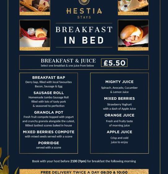 Номер Стандарт, 44 North