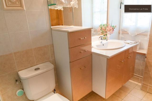 غرفة قياسية, Logis La Folie