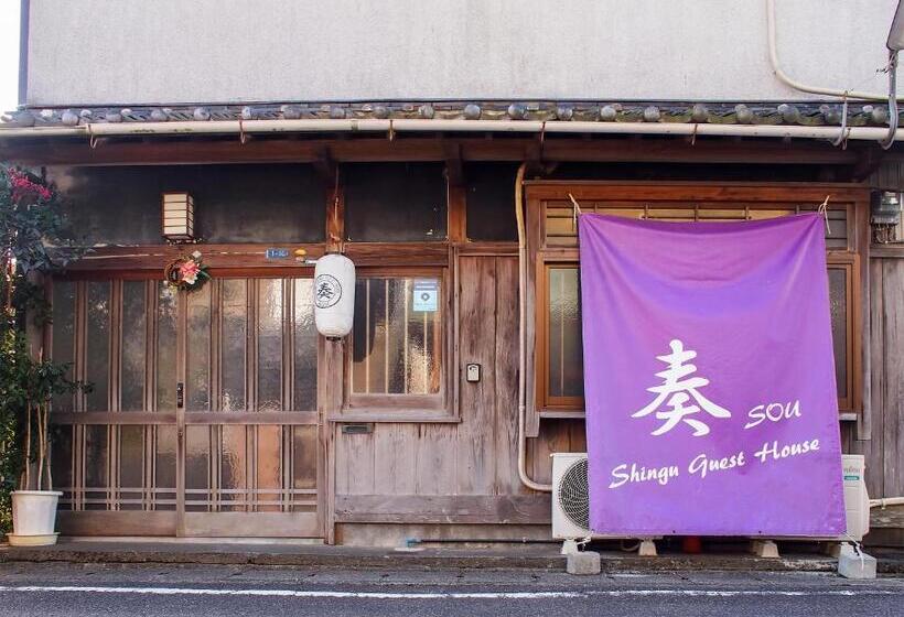 4인용 스탠다드 룸, Shingu Guest House 奏