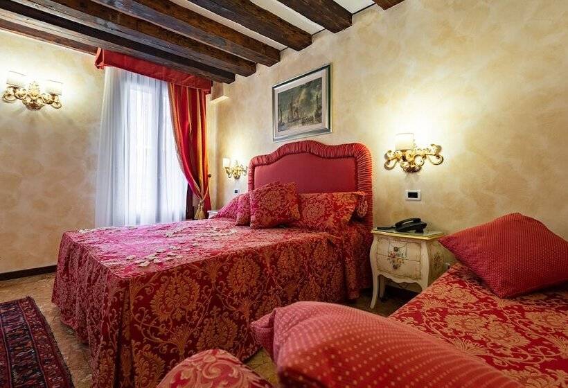 سوئیت با چشم‌انداز, Mercurio