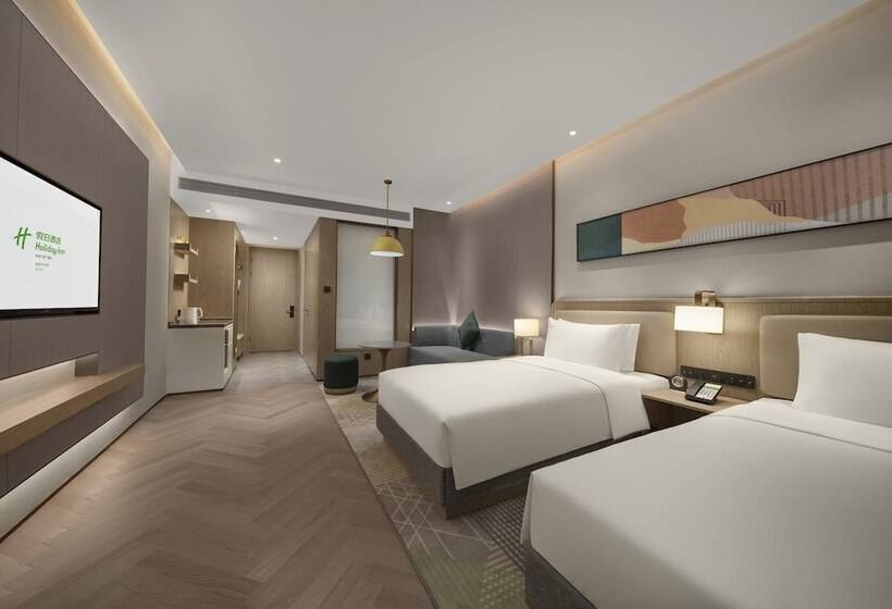 غرفة قياسية, Holiday Inn Fu An