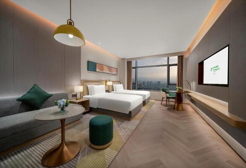 标准间, Holiday Inn Fu An