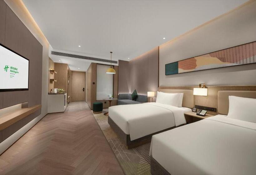 غرفة قياسية, Holiday Inn Fu An