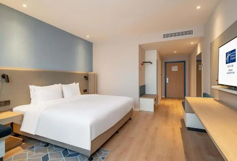 キングサイズベッドのスーペリアルーム, Holiday Inn Express Jinan Airport Zone, An Ihg