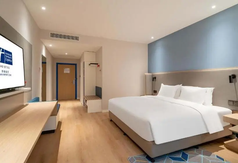 キングサイズベッドのスタンダードルーム, Holiday Inn Express Jinan Airport Zone, An Ihg