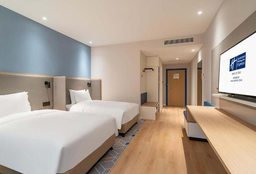 Номер Стандартный с Видом, Holiday Inn Express Jinan Airport Zone, An Ihg
