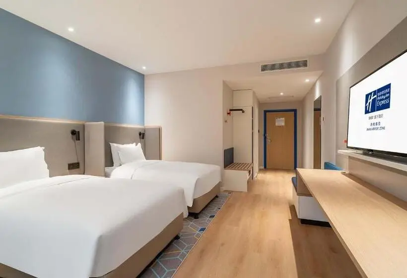シングルデラックスルーム, Holiday Inn Express Jinan Airport Zone, An Ihg