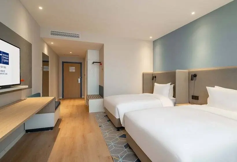 スタンダードルーム, Holiday Inn Express Jinan Airport Zone, An Ihg