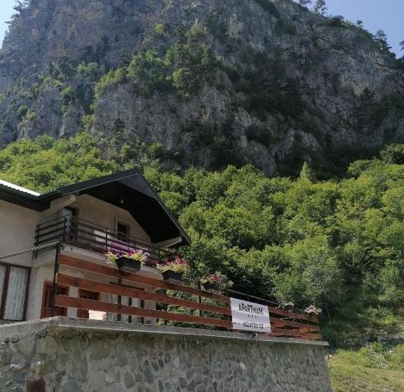 Pokój Superior Trzyosobowy, Apartmani Tara I Zabojsko Dobrilovina