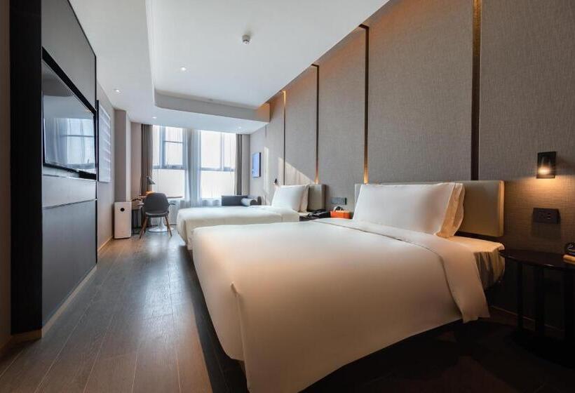 Номер Executive, Atour Hotel Wuhan Jinyin Lake