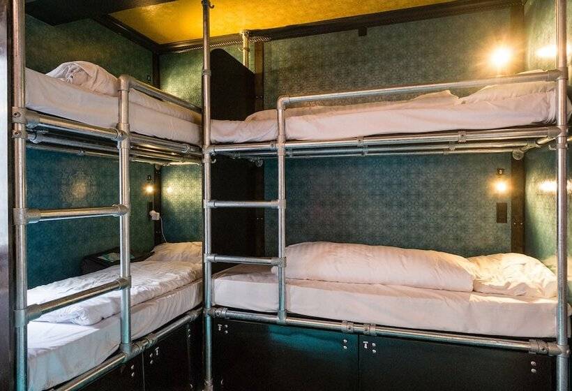 带共用卧室公用房间的床, Copenhagen Downtown Hostel