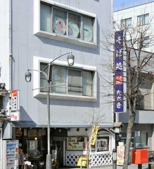 استودیوی استاندارد, Guest Housetakagi   Vacation Stay 60566v