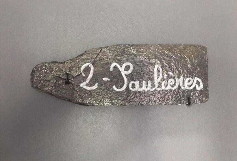 Номер Стандарт Вид на Сад, Chambres D Hôtes L âme De Travassac