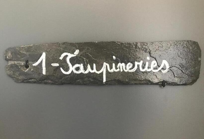 غرفة قياسية, Chambres D Hôtes L âme De Travassac