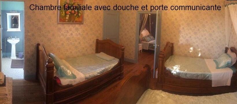 Семейный Номер, Le Manoir De La Source